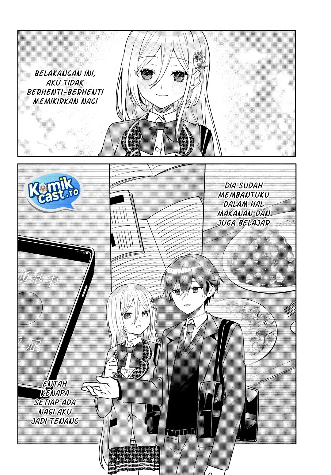 Takou no Hiki wo Tasuketara, Otomodachi kara Hajimeru Koto ni narimashita (After Helping “Ice Princess” from Another School, I Decided to Start As a Friend) Chapter 12 Gambar 16