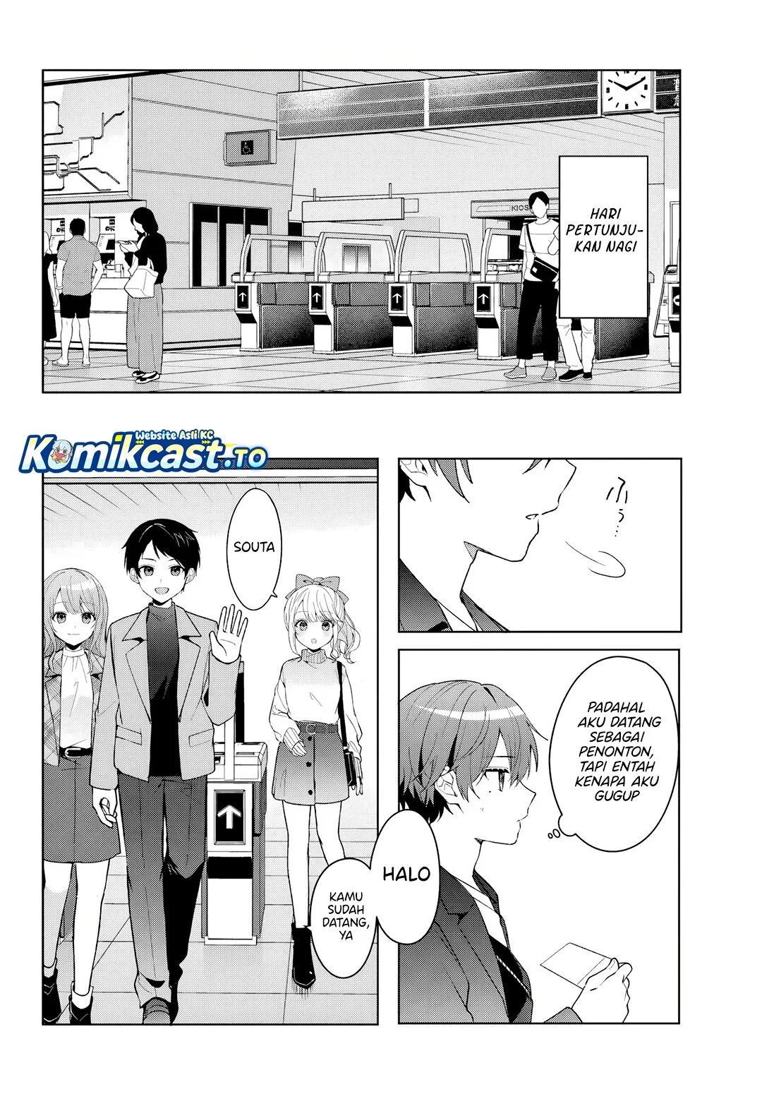 Manga Takou no Hiki wo Tasuketara, Otomodachi kara Hajimeru Koto ni narimashita (After Helping “Ice Princess” from Another School, I Decided to Start As a Friend) Chapter 12 gambar nomor 2