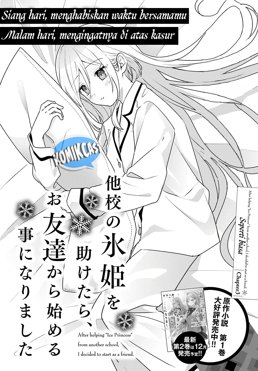 Takou no Hiki wo Tasuketara, Otomodachi kara Hajimeru Koto ni narimashita (After Helping “Ice Princess” from Another School, I Decided to Start As a Friend) Chapter 3.1 Gambar 3