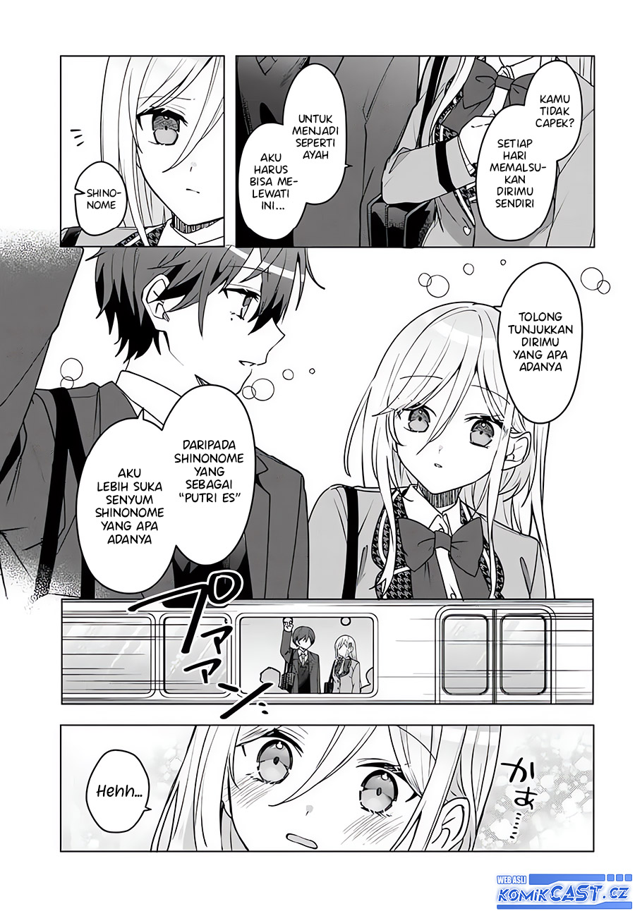 Takou no Hiki wo Tasuketara, Otomodachi kara Hajimeru Koto ni narimashita (After Helping “Ice Princess” from Another School, I Decided to Start As a Friend) Chapter 3.2 Gambar 11
