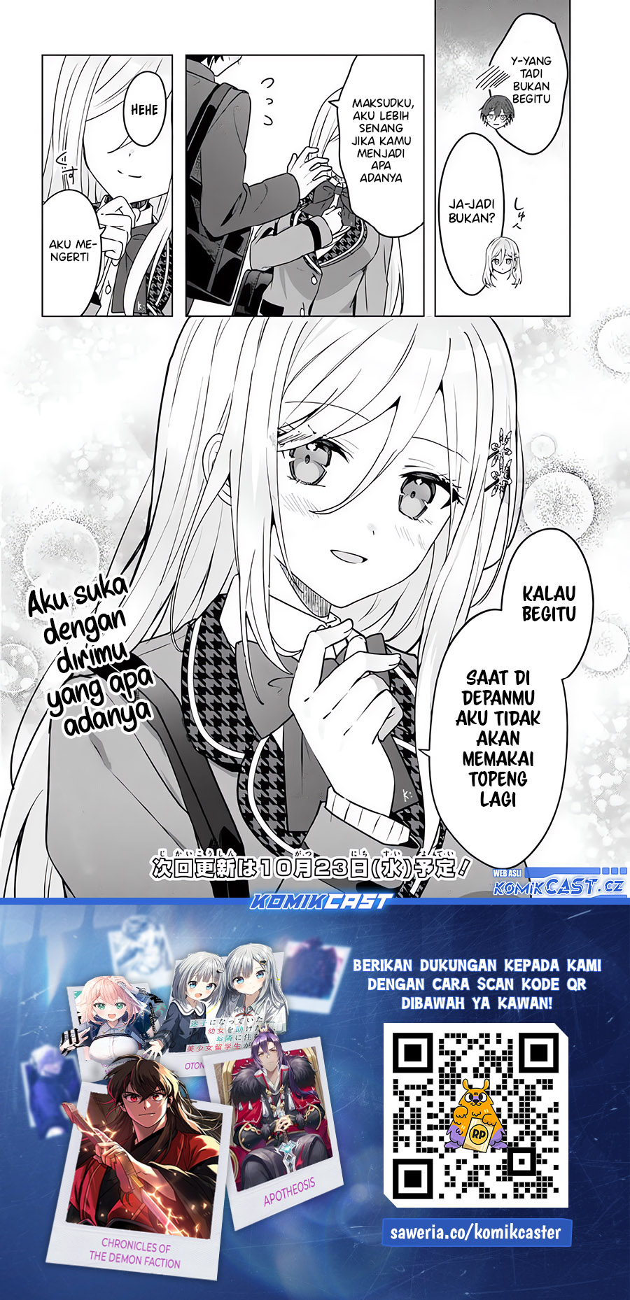 Takou no Hiki wo Tasuketara, Otomodachi kara Hajimeru Koto ni narimashita (After Helping “Ice Princess” from Another School, I Decided to Start As a Friend) Chapter 3.2 Gambar 12