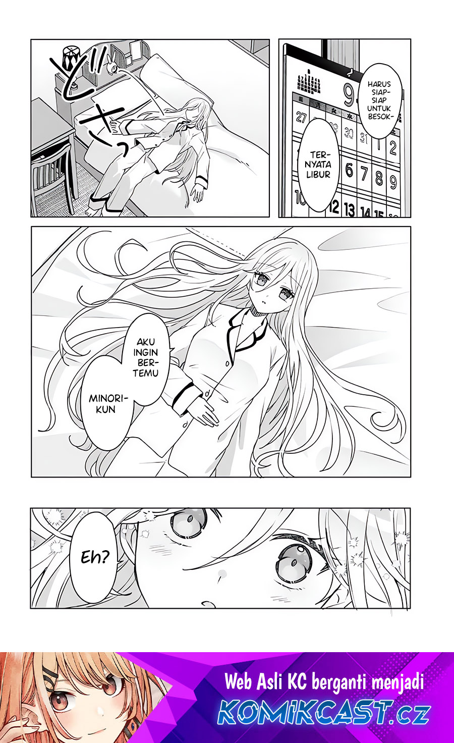Manga Takou no Hiki wo Tasuketara, Otomodachi kara Hajimeru Koto ni narimashita (After Helping “Ice Princess” from Another School, I Decided to Start As a Friend) Chapter 3.2 gambar nomor 2