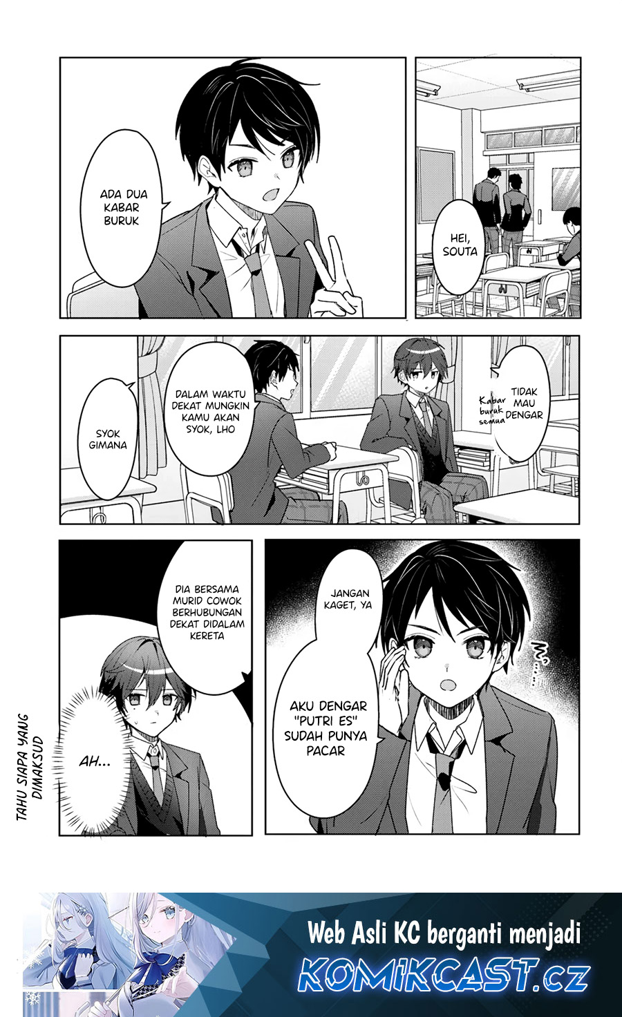 Manga Takou no Hiki wo Tasuketara, Otomodachi kara Hajimeru Koto ni narimashita (After Helping “Ice Princess” from Another School, I Decided to Start As a Friend) Chapter 4.1 gambar nomor 2