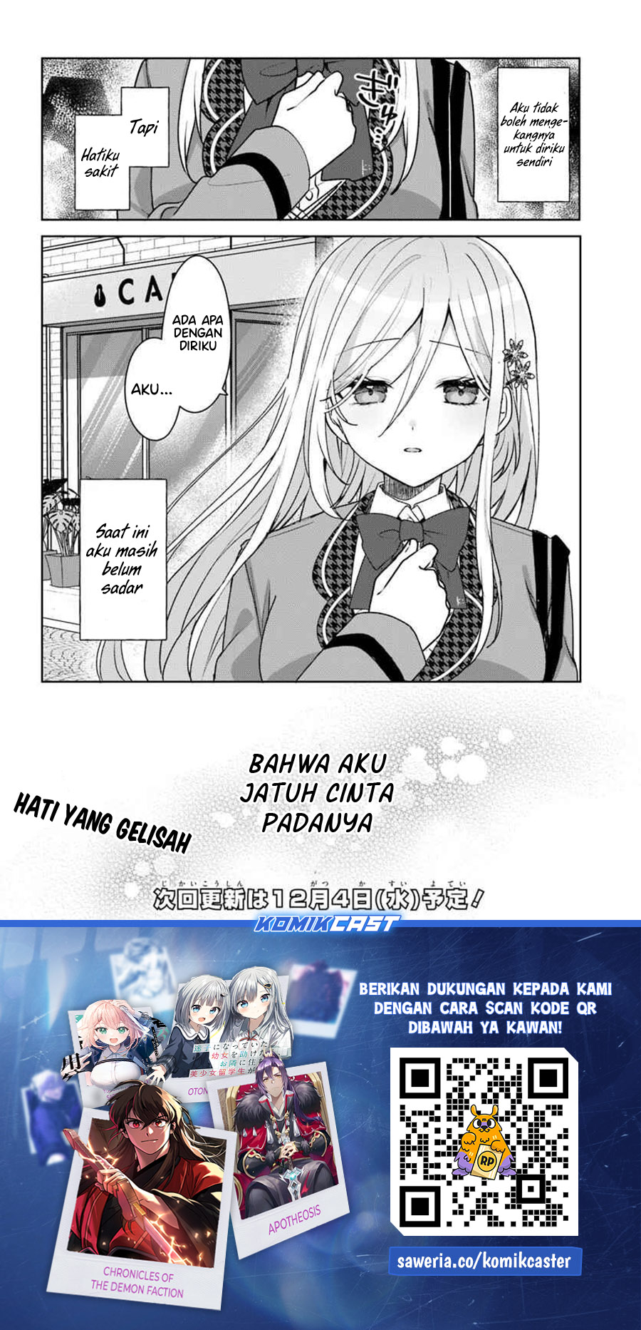 Takou no Hiki wo Tasuketara, Otomodachi kara Hajimeru Koto ni narimashita (After Helping “Ice Princess” from Another School, I Decided to Start As a Friend) Chapter 4.2 Gambar 13