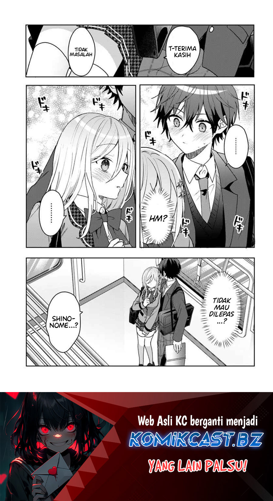 Manga Takou no Hiki wo Tasuketara, Otomodachi kara Hajimeru Koto ni narimashita (After Helping “Ice Princess” from Another School, I Decided to Start As a Friend) Chapter 4.2 gambar nomor 2