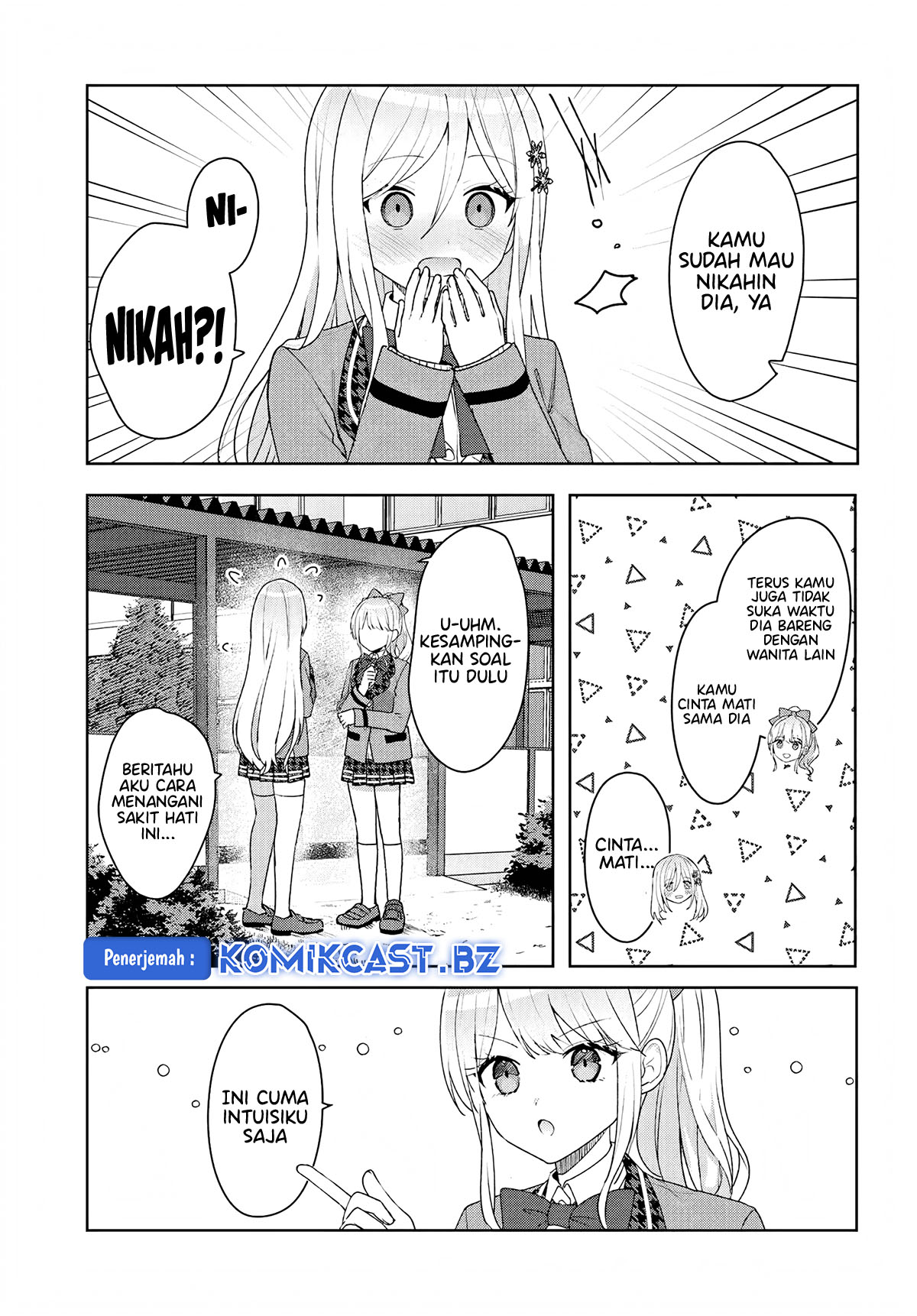 Takou no Hiki wo Tasuketara, Otomodachi kara Hajimeru Koto ni narimashita (After Helping “Ice Princess” from Another School, I Decided to Start As a Friend) Chapter 5.1 Gambar 14