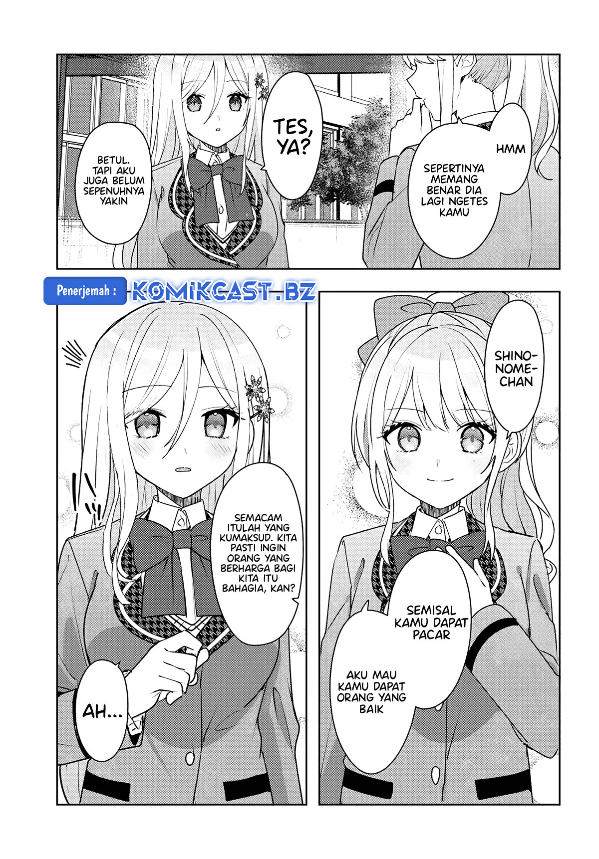 Takou no Hiki wo Tasuketara, Otomodachi kara Hajimeru Koto ni narimashita (After Helping “Ice Princess” from Another School, I Decided to Start As a Friend) Chapter 5.1 Gambar 16
