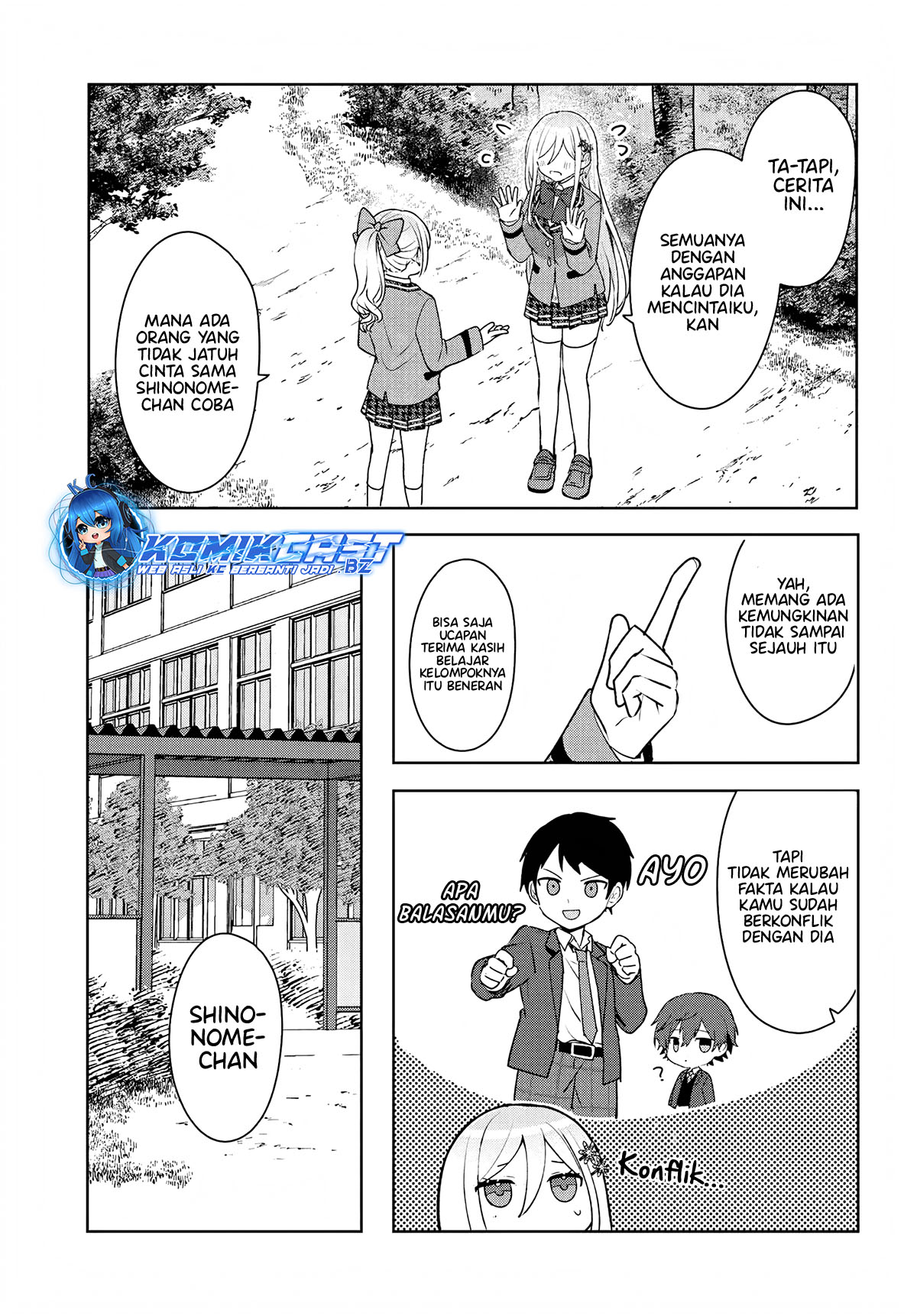 Takou no Hiki wo Tasuketara, Otomodachi kara Hajimeru Koto ni narimashita (After Helping “Ice Princess” from Another School, I Decided to Start As a Friend) Chapter 5.1 Gambar 18