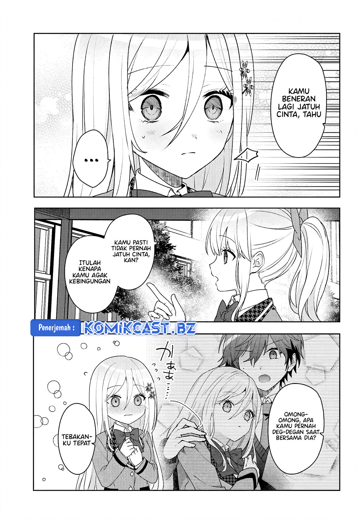 Takou no Hiki wo Tasuketara, Otomodachi kara Hajimeru Koto ni narimashita (After Helping “Ice Princess” from Another School, I Decided to Start As a Friend) Chapter 5.1 Gambar 12