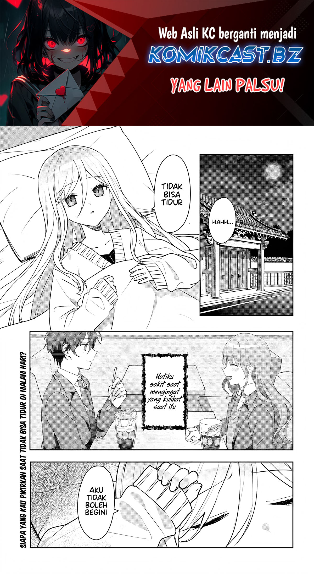 Manga Takou no Hiki wo Tasuketara, Otomodachi kara Hajimeru Koto ni narimashita (After Helping “Ice Princess” from Another School, I Decided to Start As a Friend) Chapter 5.1 gambar nomor 2
