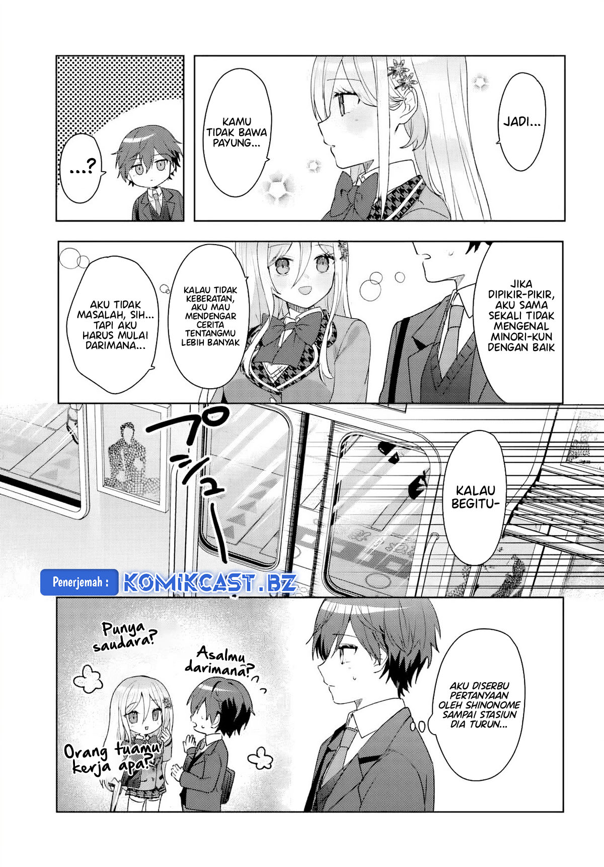 Takou no Hiki wo Tasuketara, Otomodachi kara Hajimeru Koto ni narimashita (After Helping “Ice Princess” from Another School, I Decided to Start As a Friend) Chapter 5.2 Gambar 4