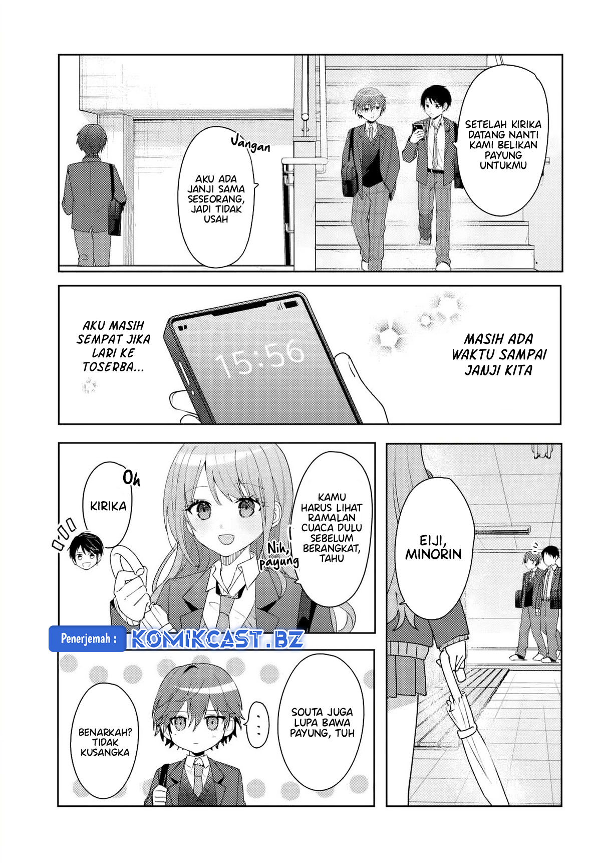Takou no Hiki wo Tasuketara, Otomodachi kara Hajimeru Koto ni narimashita (After Helping “Ice Princess” from Another School, I Decided to Start As a Friend) Chapter 5.2 Gambar 6