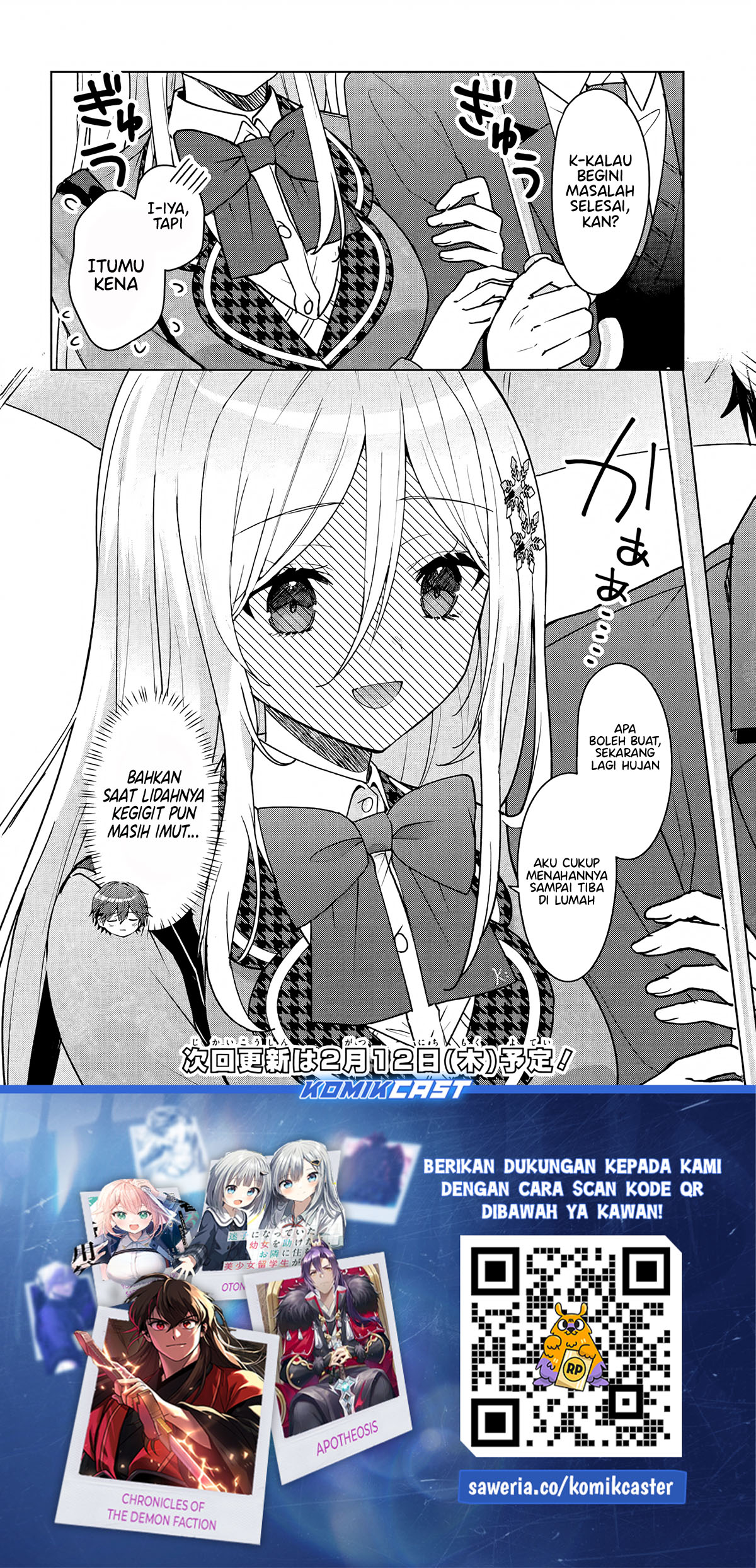 Takou no Hiki wo Tasuketara, Otomodachi kara Hajimeru Koto ni narimashita (After Helping “Ice Princess” from Another School, I Decided to Start As a Friend) Chapter 6.1 Gambar 11