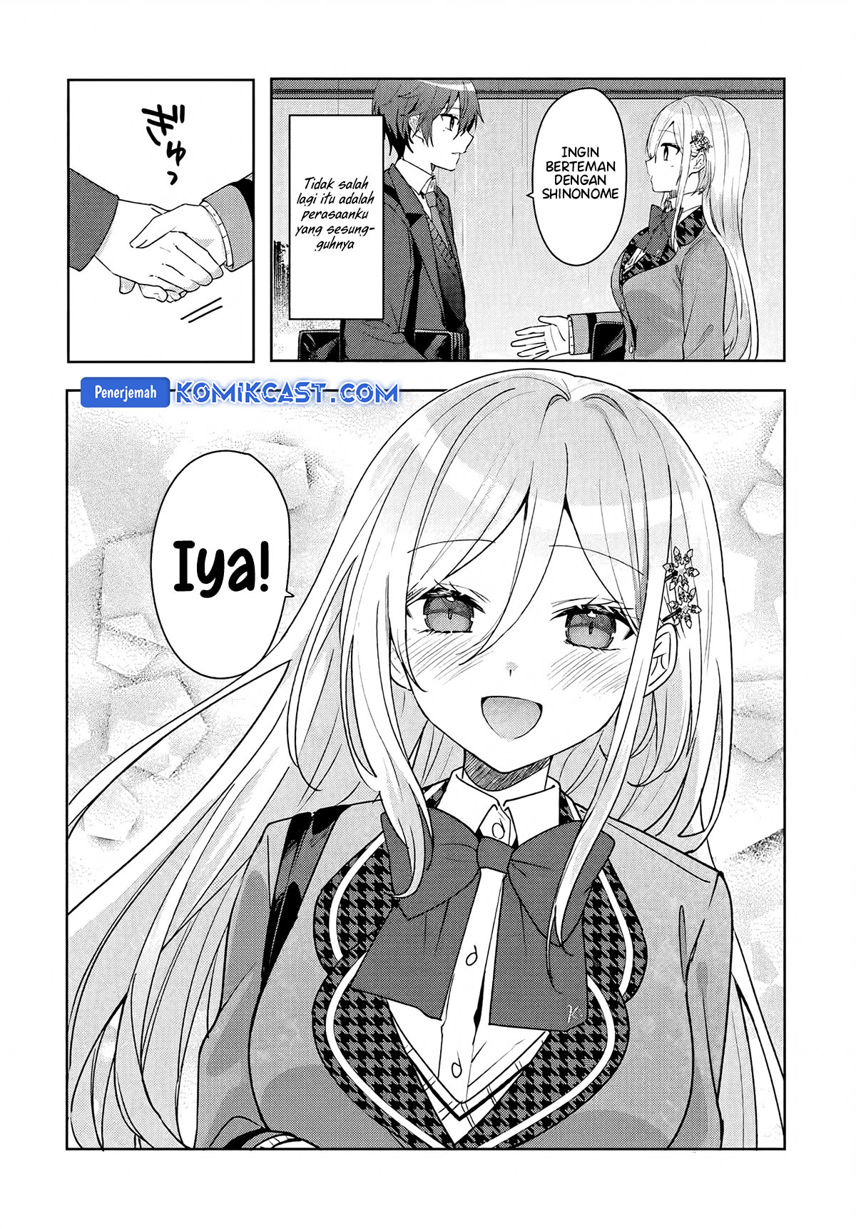 Takou no Hiki wo Tasuketara, Otomodachi kara Hajimeru Koto ni narimashita (After Helping “Ice Princess” from Another School, I Decided to Start As a Friend) Chapter 6.1 Gambar 7
