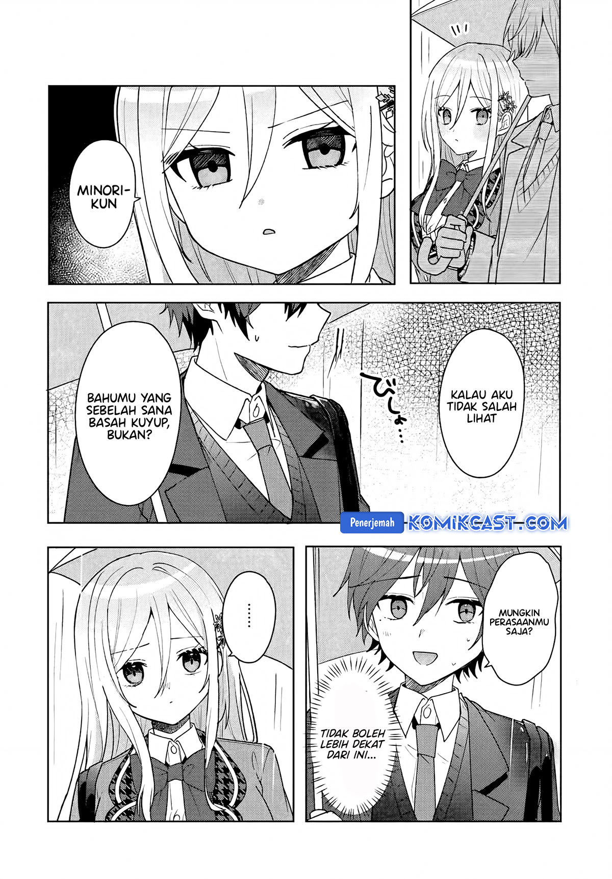 Takou no Hiki wo Tasuketara, Otomodachi kara Hajimeru Koto ni narimashita (After Helping “Ice Princess” from Another School, I Decided to Start As a Friend) Chapter 6.1 Gambar 9