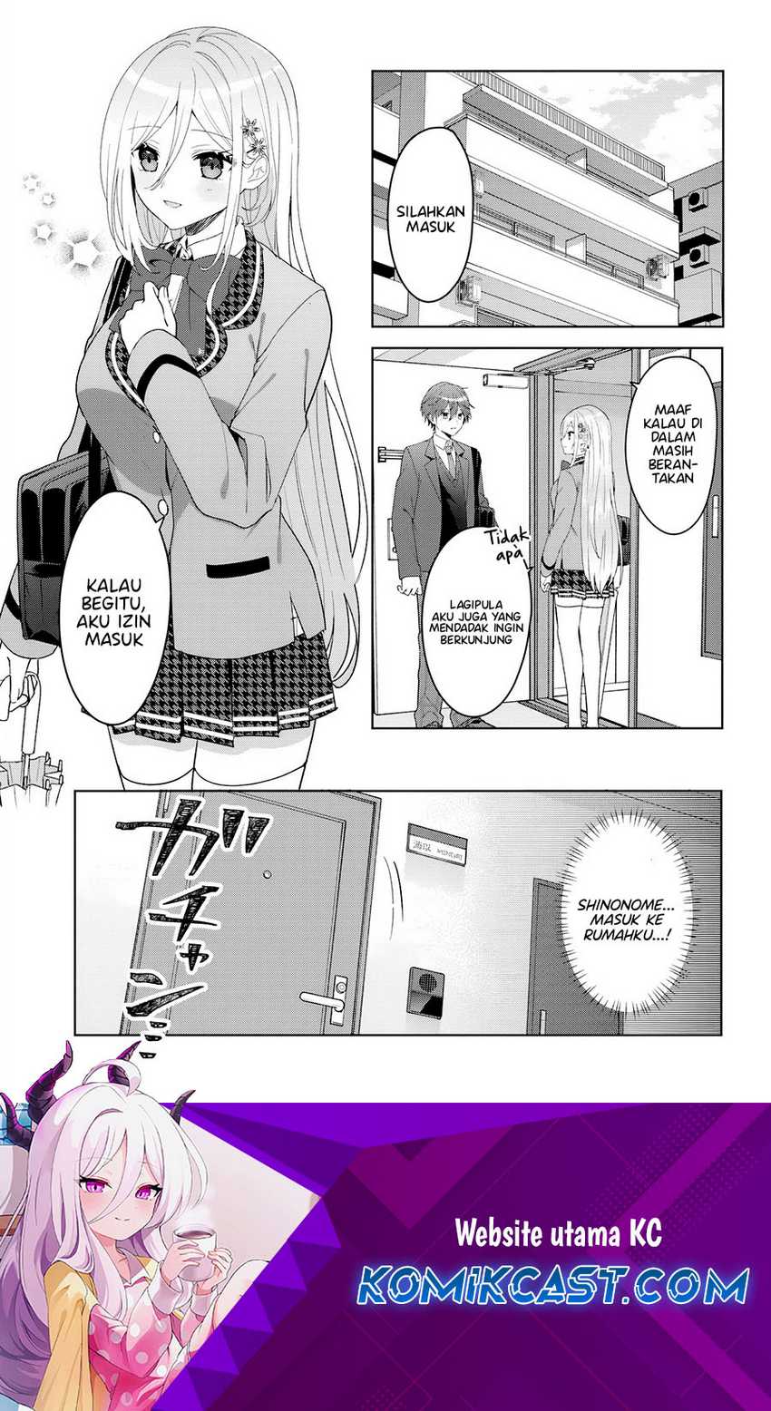 Manga Takou no Hiki wo Tasuketara, Otomodachi kara Hajimeru Koto ni narimashita (After Helping “Ice Princess” from Another School, I Decided to Start As a Friend) Chapter 7.1 gambar nomor 2