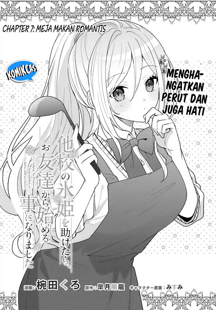 Takou no Hiki wo Tasuketara, Otomodachi kara Hajimeru Koto ni narimashita (After Helping “Ice Princess” from Another School, I Decided to Start As a Friend) Chapter 7.1 Gambar 3