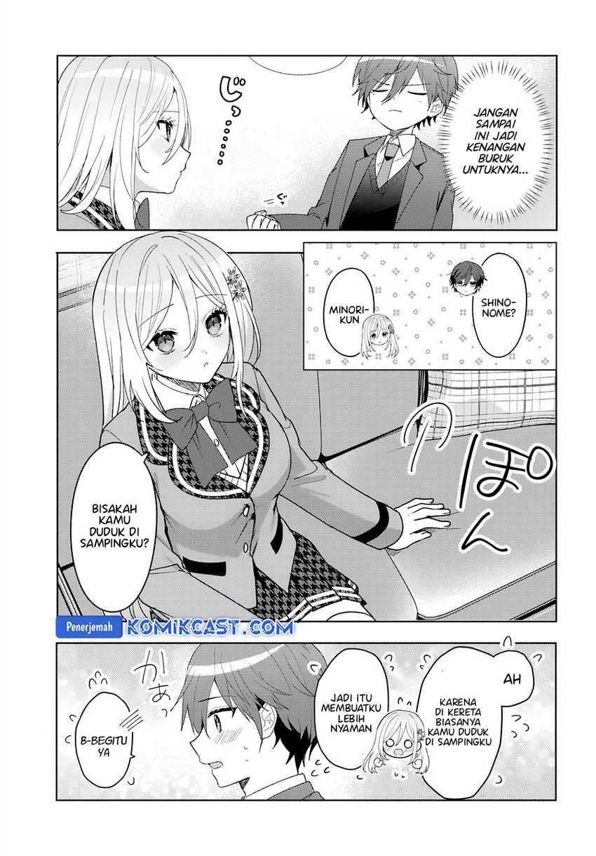 Takou no Hiki wo Tasuketara, Otomodachi kara Hajimeru Koto ni narimashita (After Helping “Ice Princess” from Another School, I Decided to Start As a Friend) Chapter 7.1 Gambar 6