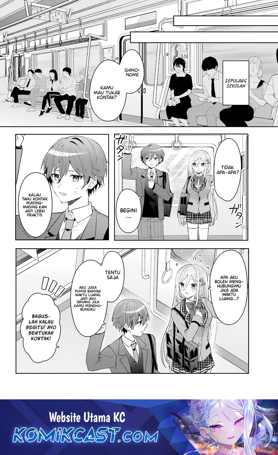 Manga Takou no Hiki wo Tasuketara, Otomodachi kara Hajimeru Koto ni narimashita (After Helping “Ice Princess” from Another School, I Decided to Start As a Friend) Chapter 8.2 gambar nomor 2