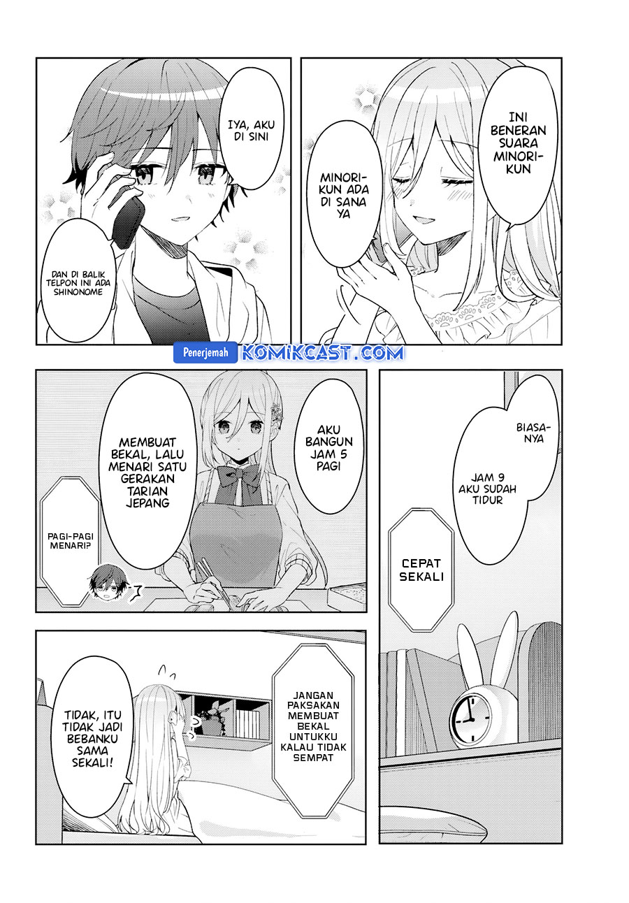 Takou no Hiki wo Tasuketara, Otomodachi kara Hajimeru Koto ni narimashita (After Helping “Ice Princess” from Another School, I Decided to Start As a Friend) Chapter 8.2 Gambar 8