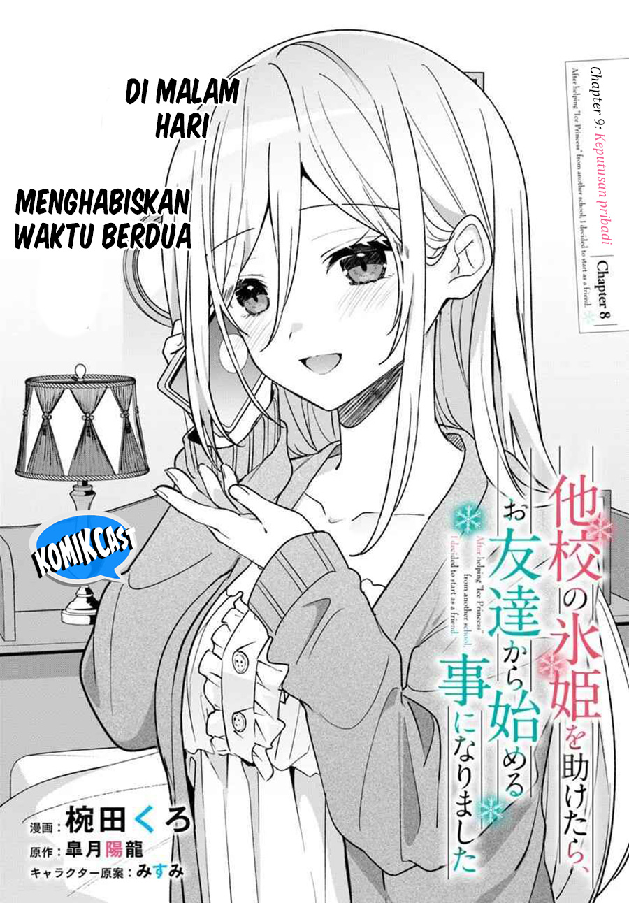 Manga Takou no Hiki wo Tasuketara, Otomodachi kara Hajimeru Koto ni narimashita (After Helping “Ice Princess” from Another School, I Decided to Start As a Friend) Chapter 9.1 gambar nomor 2