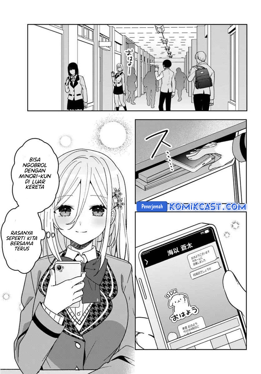 Takou no Hiki wo Tasuketara, Otomodachi kara Hajimeru Koto ni narimashita (After Helping “Ice Princess” from Another School, I Decided to Start As a Friend) Chapter 9.1 Gambar 3