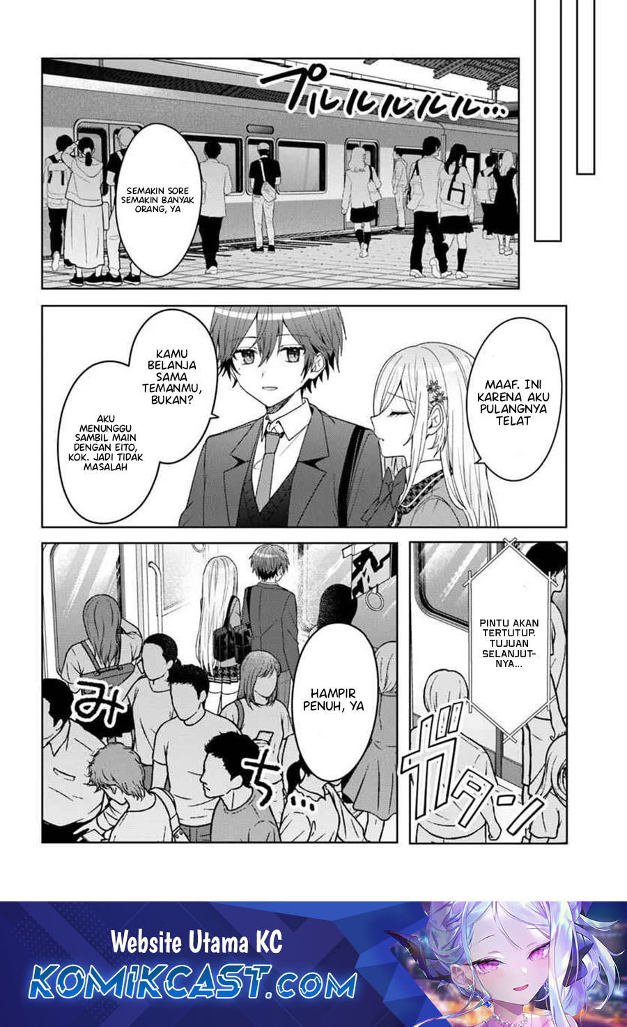Komik Takou no Hiki wo Tasuketara, Otomodachi kara Hajimeru Koto ni narimashita (After Helping “Ice Princess” from Another School, I Decided to Start As a Friend) Chapter 9.2 gambar nomor 1