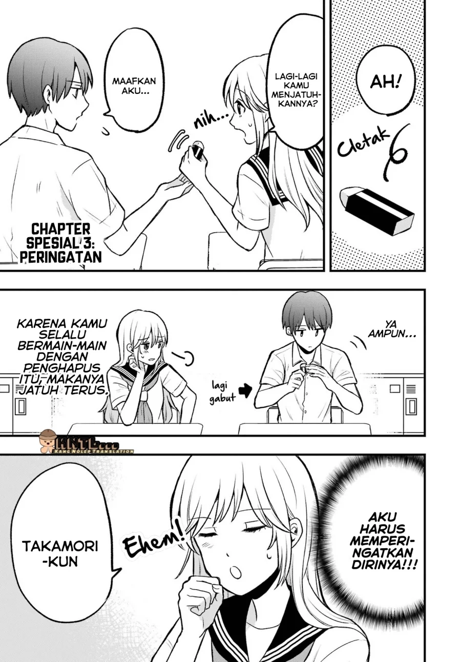 Takamori-kun wo Damarasetai!! Chapter 4.5 Gambar 12