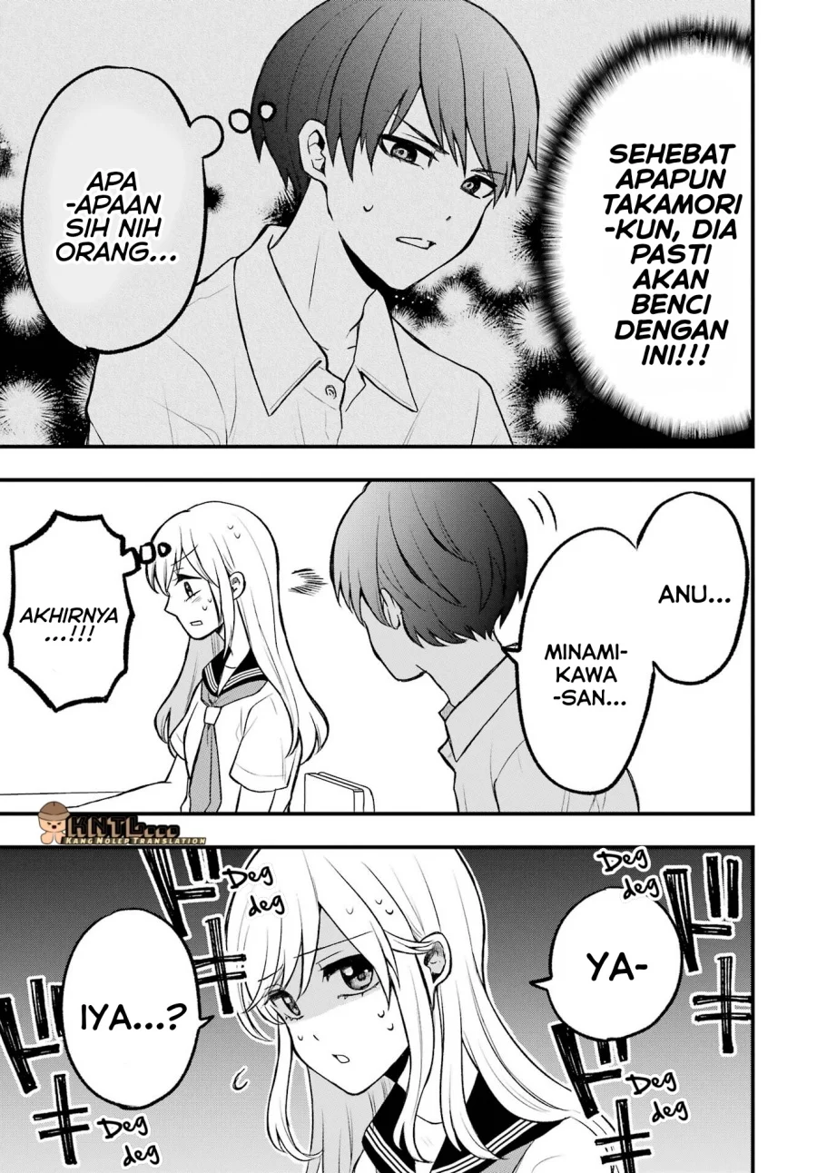 Takamori-kun wo Damarasetai!! Chapter 4.5 Gambar 18