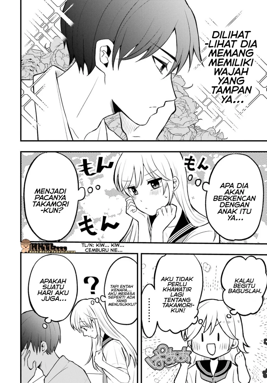 Takamori-kun wo Damarasetai!! Chapter 4.5 Gambar 21