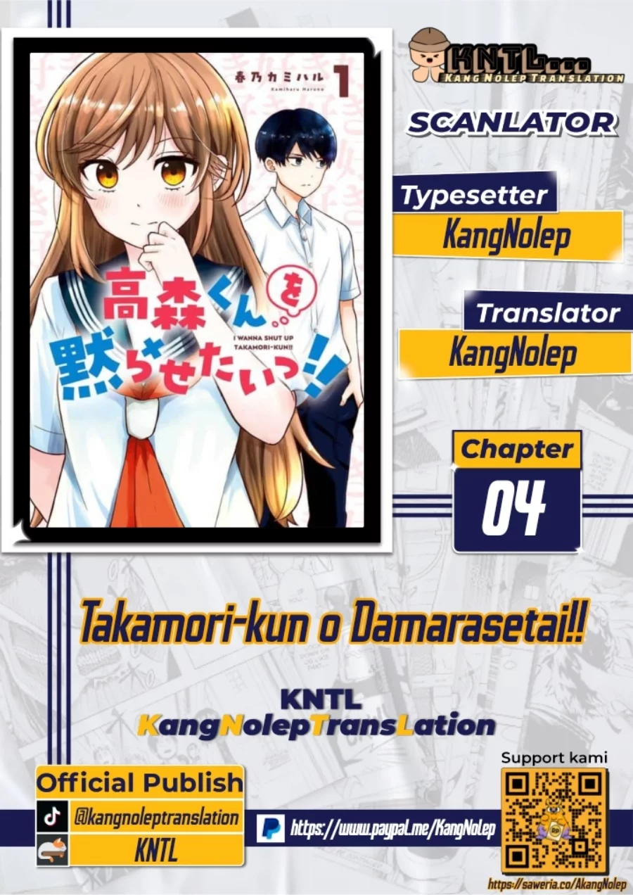 Komik Takamori-kun wo Damarasetai!! Chapter 4 gambar nomor 1