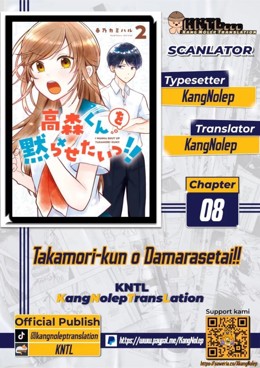Komik Takamori-kun wo Damarasetai!! Chapter 8 gambar nomor 1