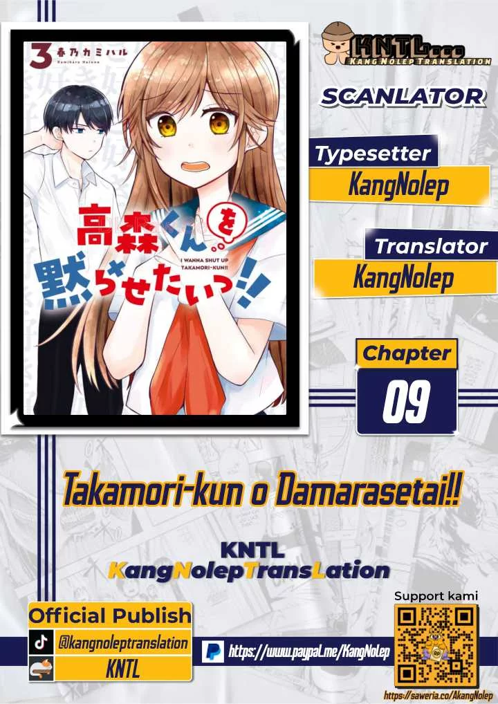 Komik Takamori-kun wo Damarasetai!! Chapter 9 gambar nomor 1