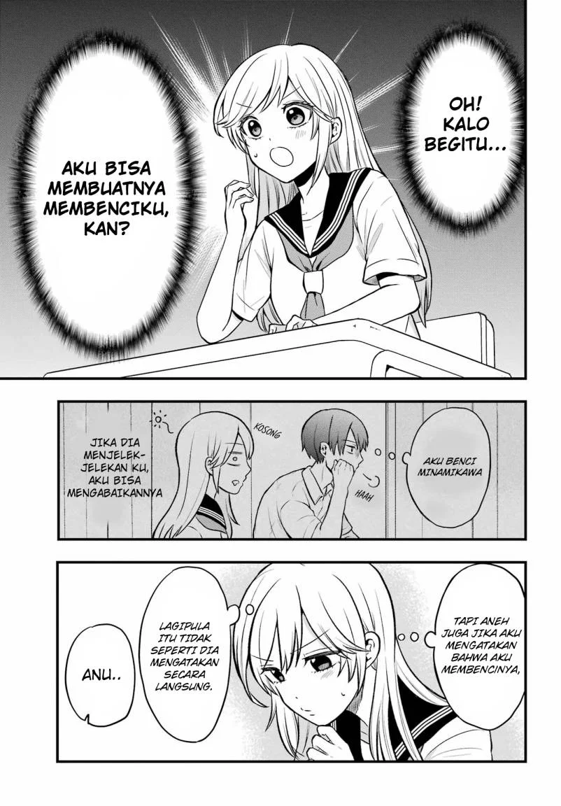 Takamori-kun wo Damarasetai!! Chapter 1 Gambar 10