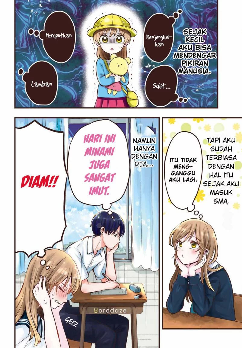 Takamori-kun wo Damarasetai!! Chapter 1 Gambar 3