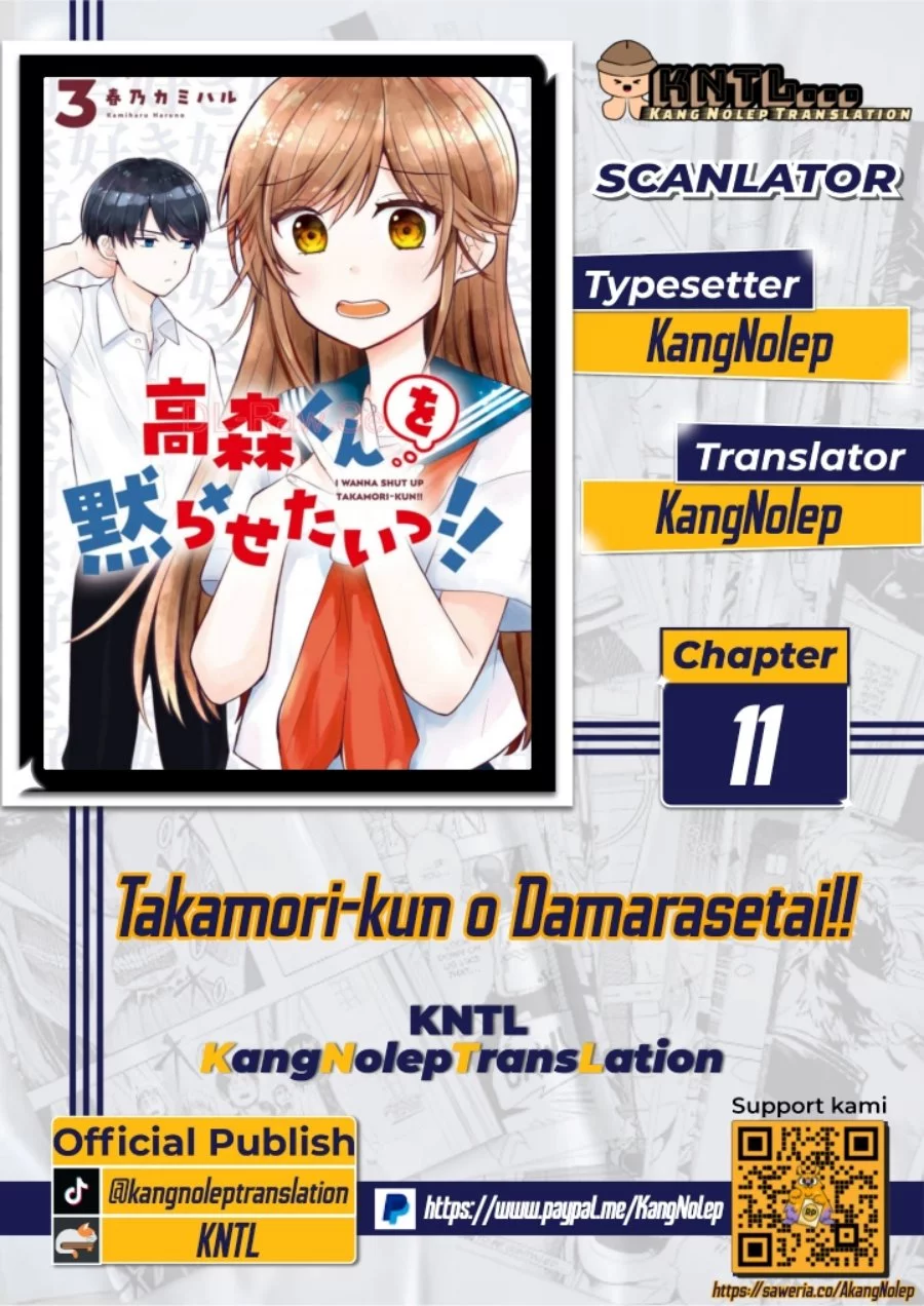 Komik Takamori-kun wo Damarasetai!! Chapter 11 gambar nomor 1