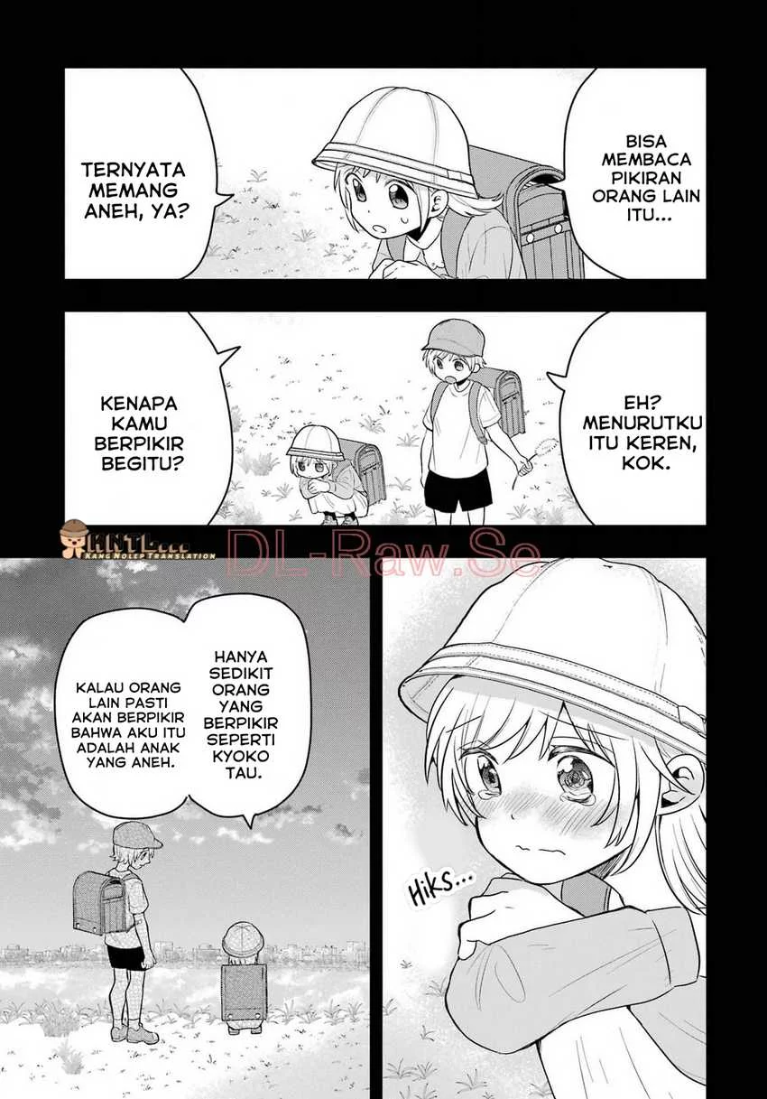 Takamori-kun wo Damarasetai!! Chapter 12 Gambar 18