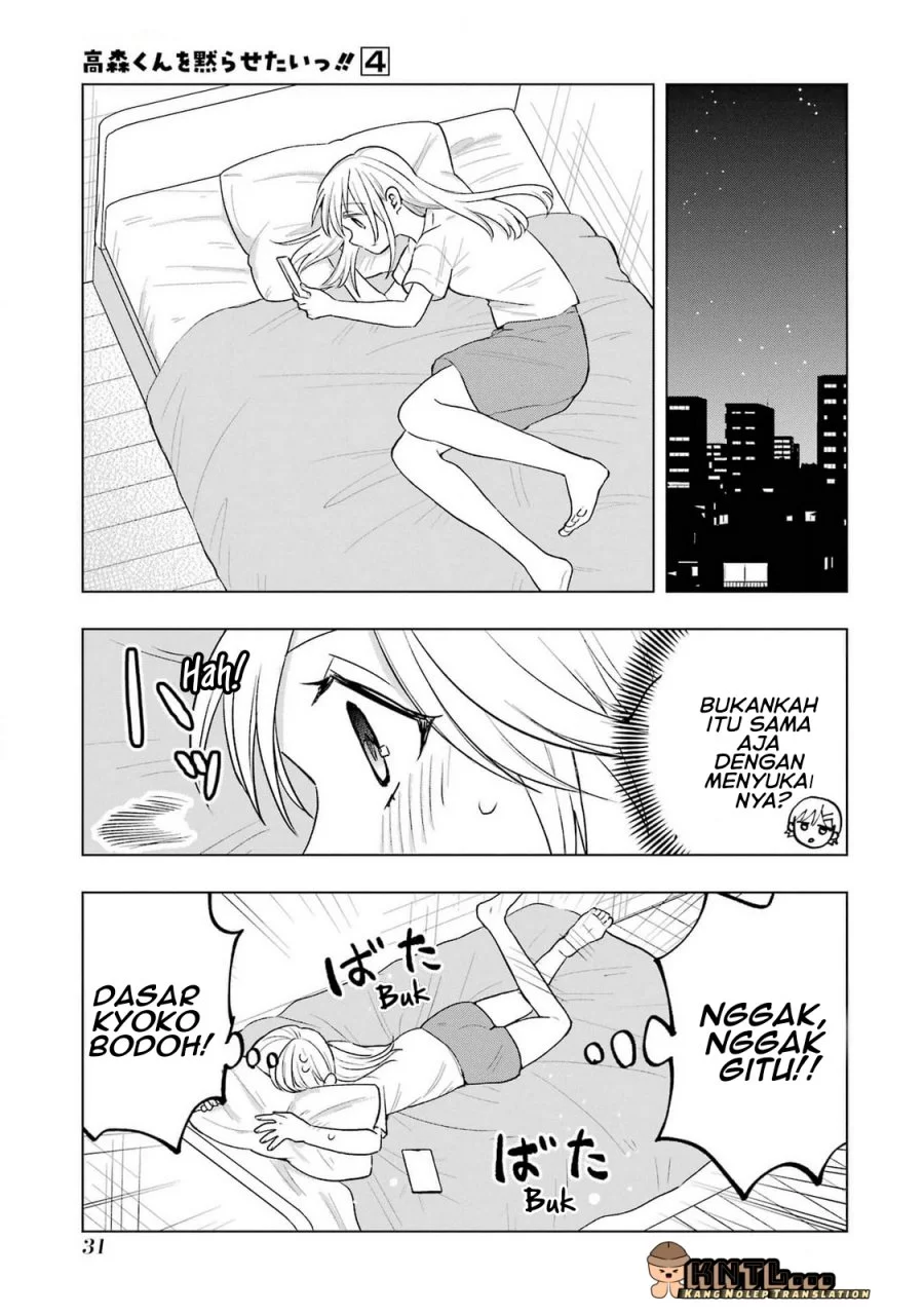 Takamori-kun wo Damarasetai!! Chapter 13 Gambar 29