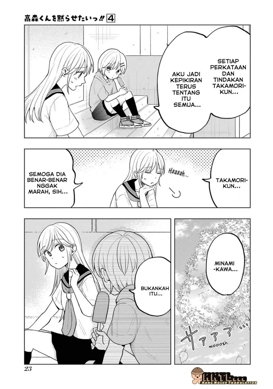Takamori-kun wo Damarasetai!! Chapter 13 Gambar 22