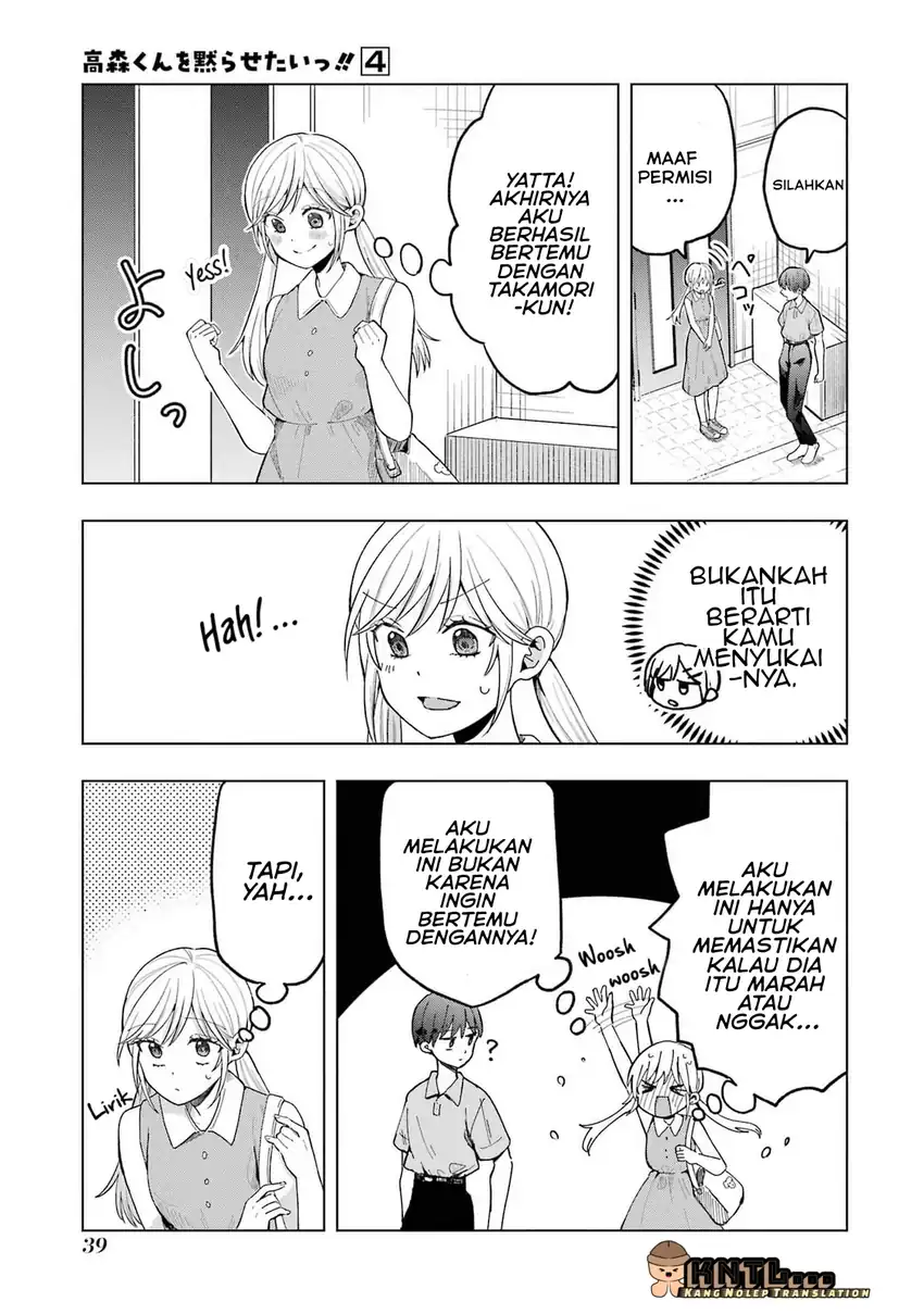 Takamori-kun wo Damarasetai!! Chapter 14 Gambar 6