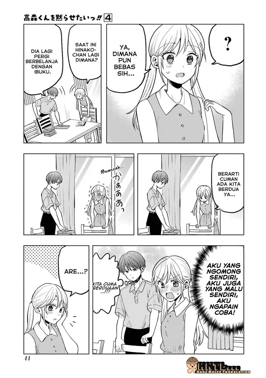 Takamori-kun wo Damarasetai!! Chapter 14 Gambar 8