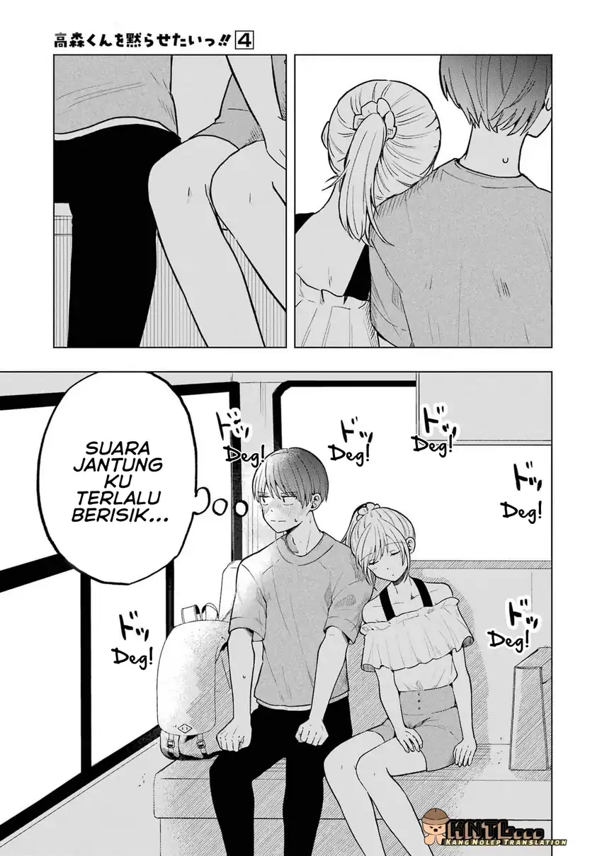 Takamori-kun wo Damarasetai!! Chapter 15 Gambar 25