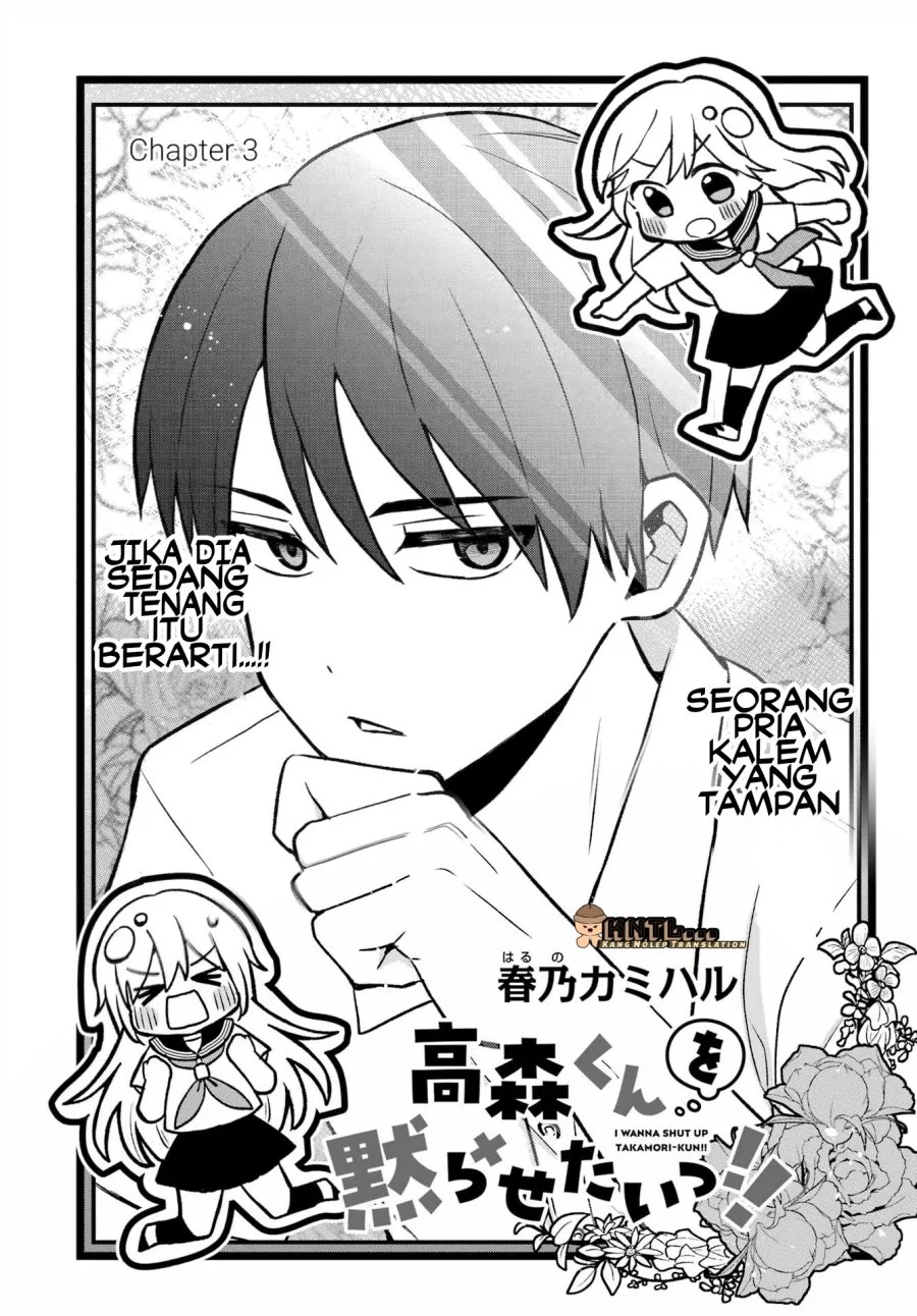 Takamori-kun wo Damarasetai!! Chapter 3.1 Gambar 4
