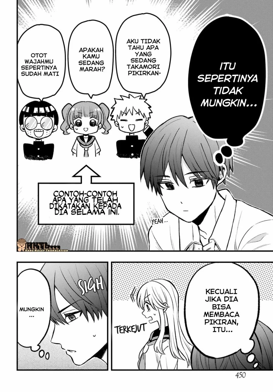 Takamori-kun wo Damarasetai!! Chapter 3.1 Gambar 9