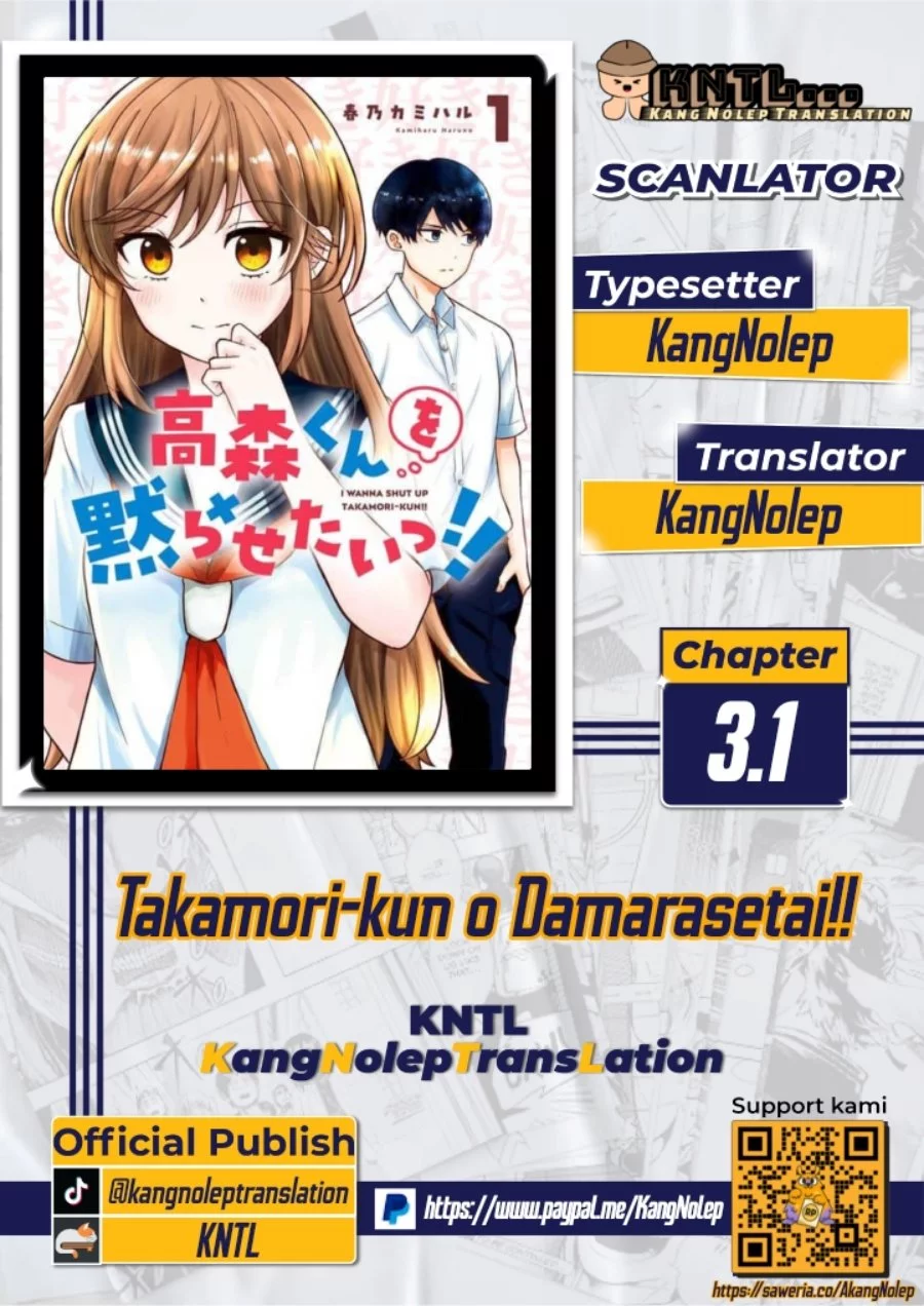 Komik Takamori-kun wo Damarasetai!! Chapter 3.1 gambar nomor 1