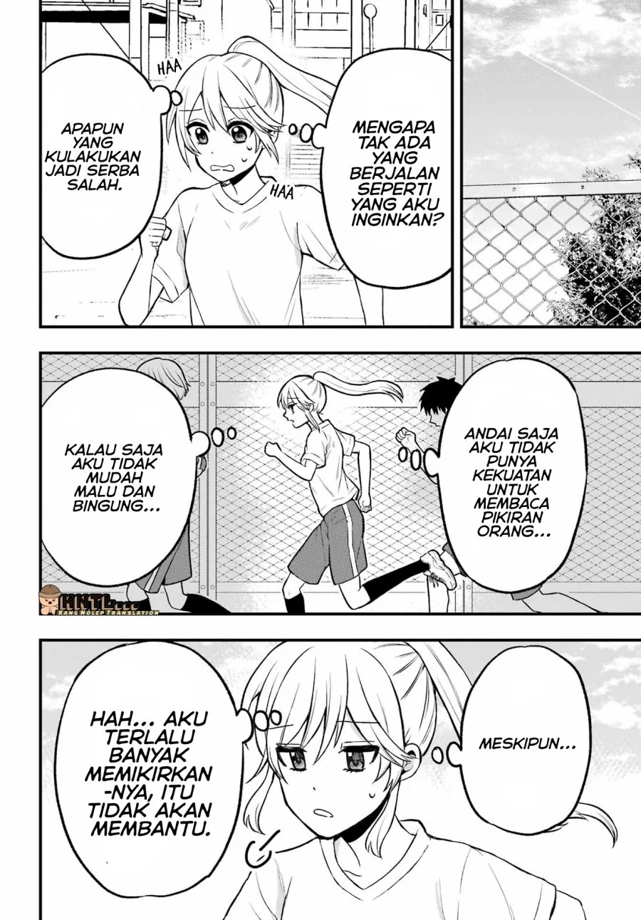 Takamori-kun wo Damarasetai!! Chapter 3.1 Gambar 11