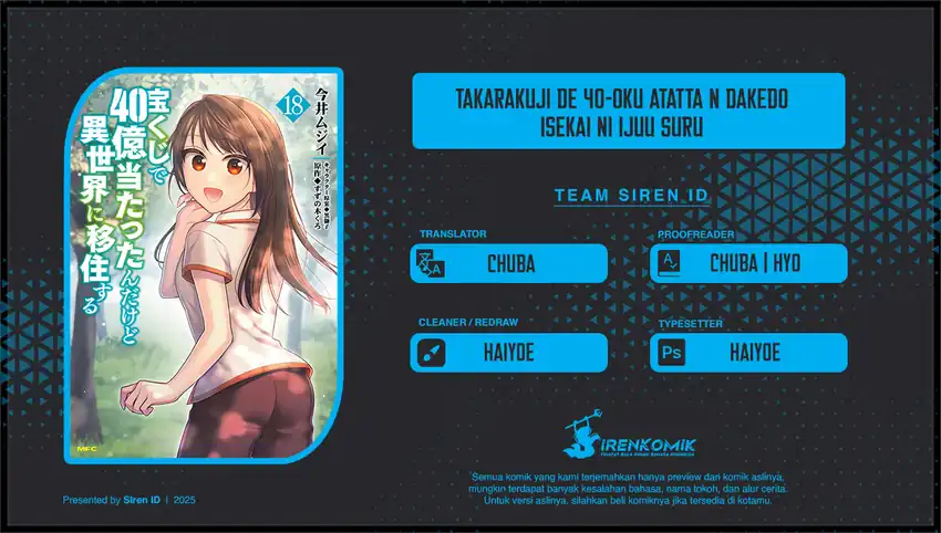 Komik Takarakuji de 40-oku Atatta n dakedo Isekai ni Ijuusuru Chapter 50 gambar nomor 1