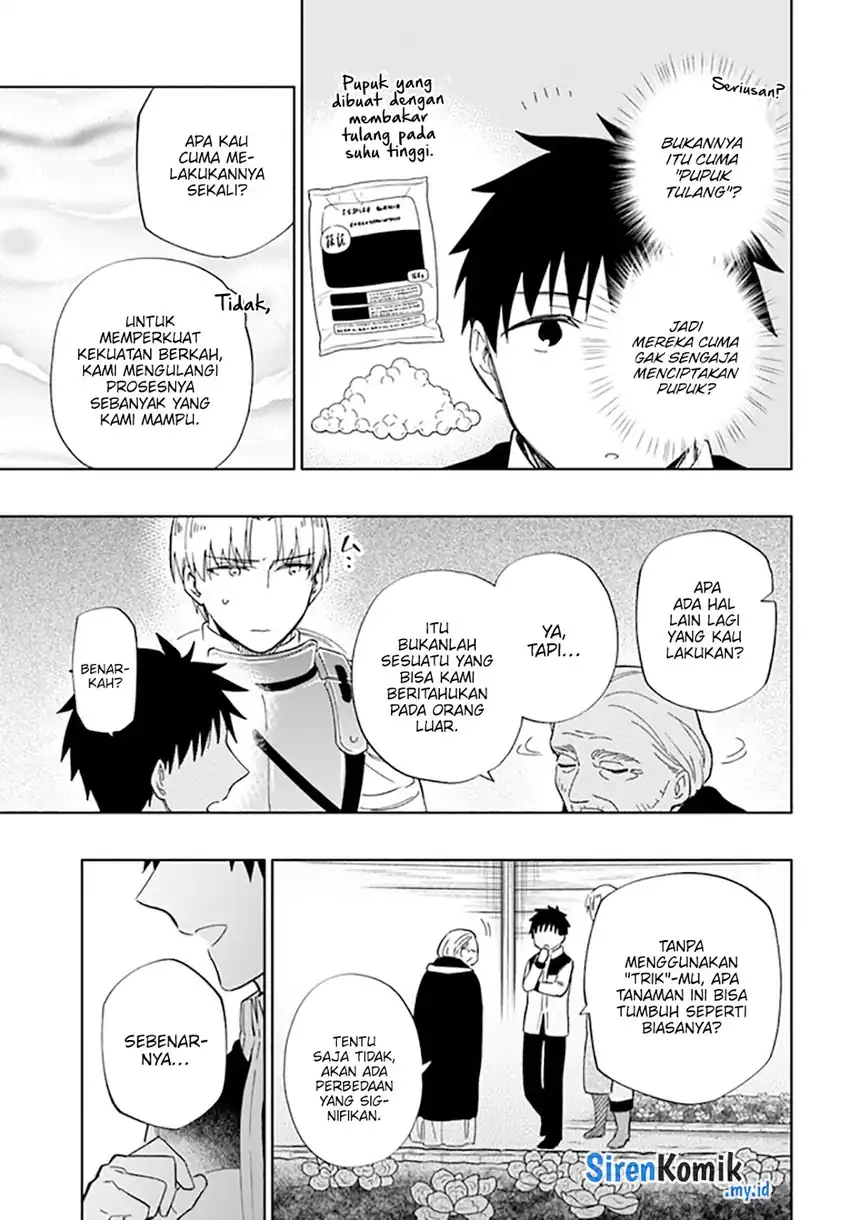 Takarakuji de 40-oku Atatta n dakedo Isekai ni Ijuusuru Chapter 50 Gambar 24