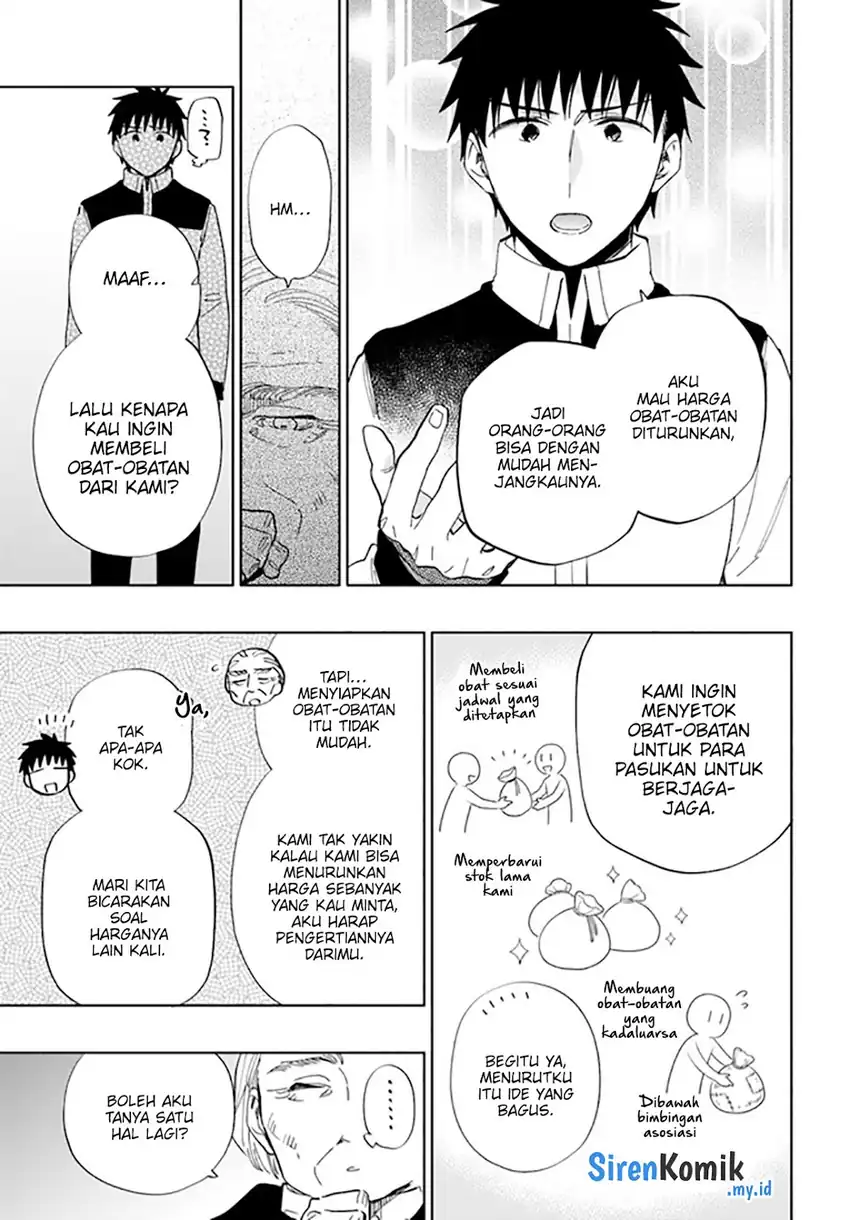 Takarakuji de 40-oku Atatta n dakedo Isekai ni Ijuusuru Chapter 50 Gambar 28