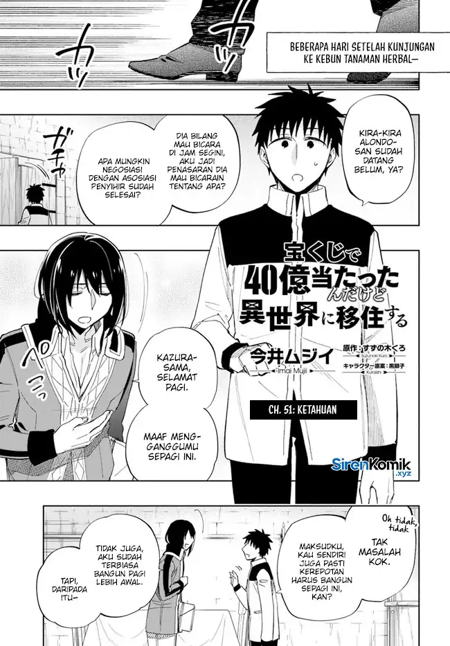 Manga Takarakuji de 40-oku Atatta n dakedo Isekai ni Ijuusuru Chapter 51 gambar nomor 2